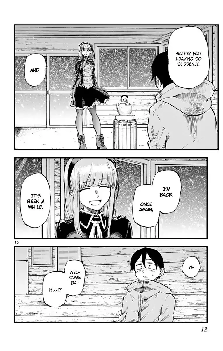 Dagashi Kashi Chapter 125 10